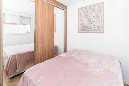 Apartamento à venda com 40m², 2 quartos e sem vagaQuarto 1