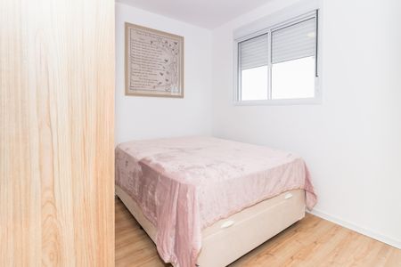 Apartamento à venda com 40m², 2 quartos e sem vagaQuarto 1