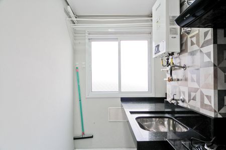 Apartamento para alugar com 43m², 2 quartos e 1 vagaÁrea de Serviço