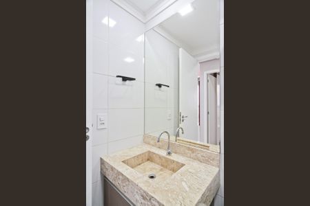 Apartamento para alugar com 43m², 2 quartos e 1 vagaBanheiro