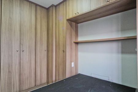 Apartamento para alugar com 43m², 2 quartos e 1 vagaQuarto 1