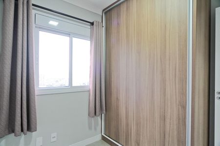 Apartamento para alugar com 43m², 2 quartos e 1 vagaQuarto 2
