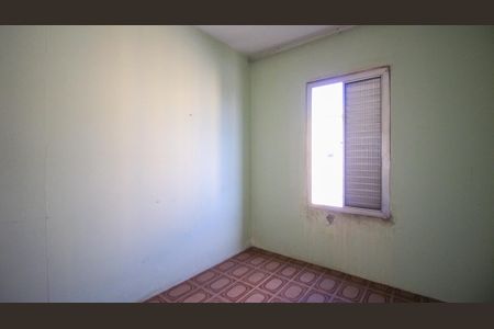 Apartamento à venda com 2 quartos, 47m² em Jardim Sapopemba, São Paulo