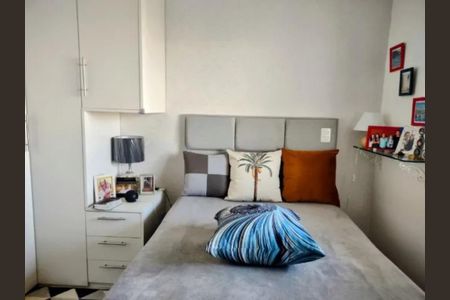 Apartamento à venda com 42m², 1 quarto e 1 vaga Apartamento à venda com 42m², 1 quarto e 1 vagaFoto 03