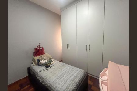 Casa para alugar com 400m², 4 quartos e 8 vagasSuíte 1