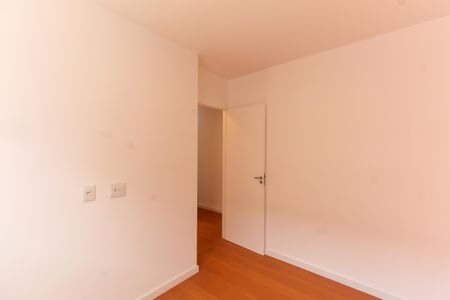 Apartamento para alugar com 45m², 2 quartos e 1 vagaQuarto 1