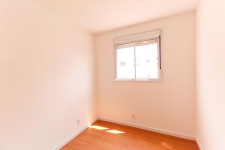 Apartamento para alugar com 45m², 2 quartos e 1 vagaQuarto 2