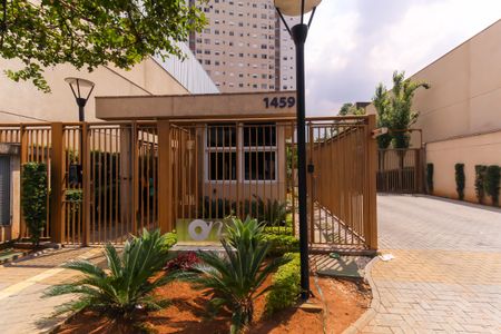 Apartamento para alugar com 45m², 2 quartos e 1 vagaFachada