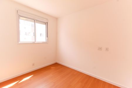 Apartamento para alugar com 45m², 2 quartos e 1 vagaQuarto 2