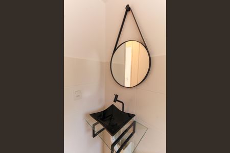 Apartamento para alugar com 45m², 2 quartos e 1 vagaBanheiro Social