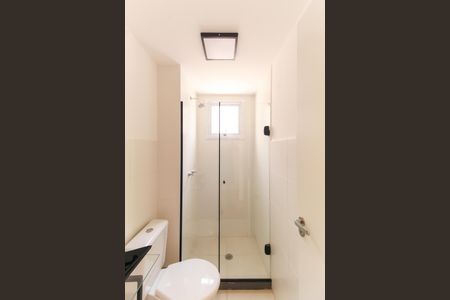 Apartamento para alugar com 45m², 2 quartos e 1 vagaBanheiro Social