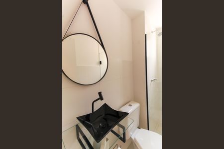 Apartamento para alugar com 45m², 2 quartos e 1 vagaBanheiro Social