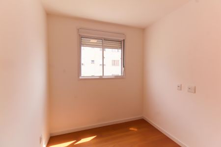 Apartamento para alugar com 45m², 2 quartos e 1 vagaQuarto 1