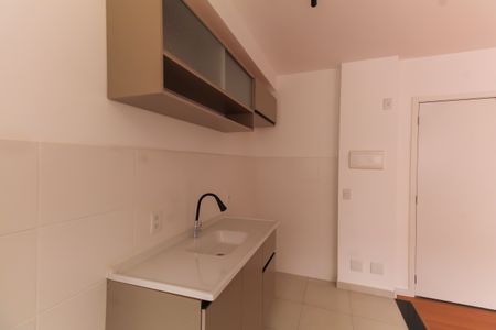 Apartamento para alugar com 45m², 2 quartos e 1 vagaSala/Cozinha