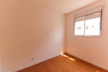 Apartamento para alugar com 45m², 2 quartos e 1 vagaQuarto 1
