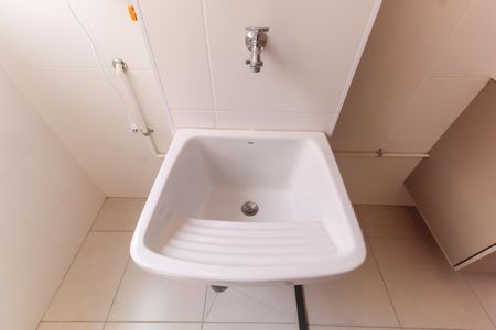 Apartamento para alugar com 45m², 2 quartos e 1 vagaÁrea de Serviço