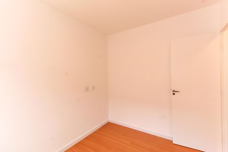Apartamento para alugar com 45m², 2 quartos e 1 vagaQuarto 2