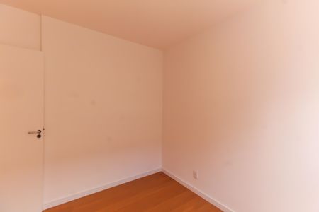 Apartamento para alugar com 45m², 2 quartos e 1 vagaQuarto 1