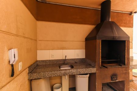 Apartamento para alugar com 45m², 2 quartos e 1 vagaÁrea comum - Churrasqueira