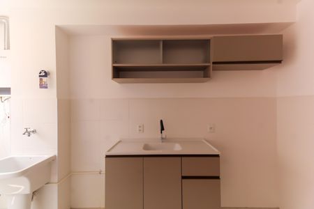 Apartamento para alugar com 45m², 2 quartos e 1 vagaSala/Cozinha