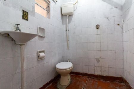 Casa à venda com 115m², 5 quartos e 2 vagasCasa 2: Banheiro