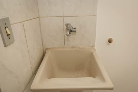 Apartamento para alugar com 58m², 2 quartos e 1 vagaÁrea de Serviço