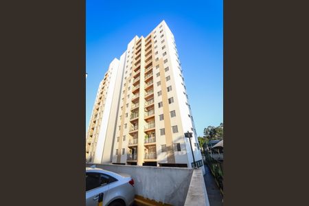 Apartamento para alugar com 58m², 2 quartos e 1 vagaPrédio