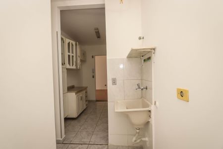 Apartamento para alugar com 58m², 2 quartos e 1 vagaÁrea de Serviço