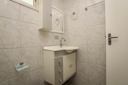 Apartamento para alugar com 58m², 2 quartos e 1 vagaBanheiro