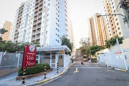 Apartamento para alugar com 58m², 2 quartos e 1 vagaFachada do Prédio