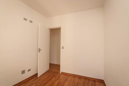 Apartamento para alugar com 58m², 2 quartos e 1 vagaQuarto 2
