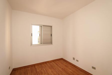 Apartamento para alugar com 58m², 2 quartos e 1 vagaQuarto