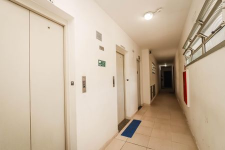 Apartamento para alugar com 58m², 2 quartos e 1 vagaHall Social