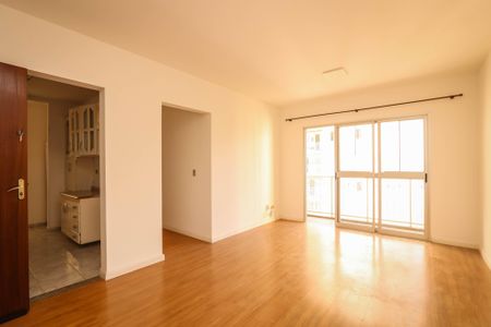 Apartamento para alugar com 58m², 2 quartos e 1 vagaSala