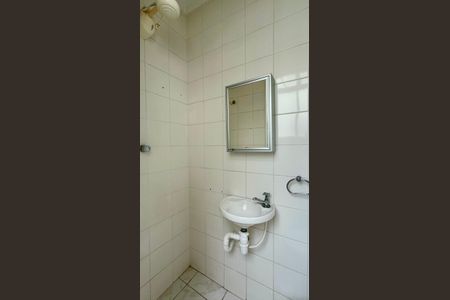 Apartamento à venda com 208m², 3 quartos e 1 vagaÁrea de Serviço