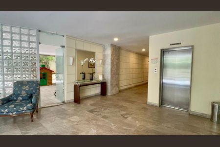 Apartamento à venda com 208m², 3 quartos e 1 vagaHall de entrada