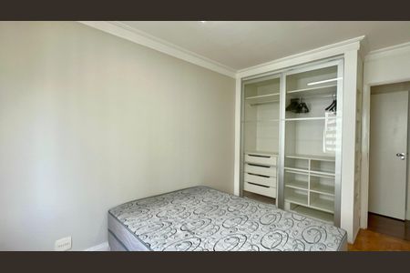 Apartamento à venda com 208m², 3 quartos e 1 vagaQuarto
