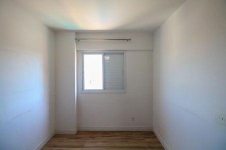 Apartamento à venda com 62m², 2 quartos e 1 vagaQuarto