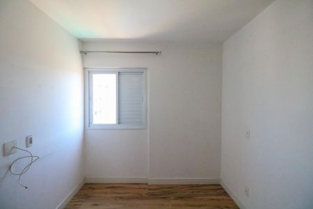 Apartamento à venda com 62m², 2 quartos e 1 vagaSuite