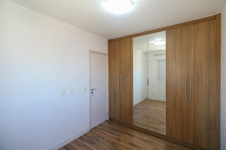 Apartamento à venda com 62m², 2 quartos e 1 vagaQuarto