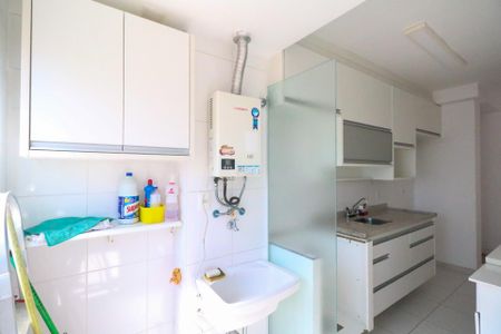 Apartamento à venda com 62m², 2 quartos e 1 vagaÁrea de Serviço