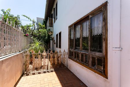 Apartamento à venda com 256m², 3 quartos e 4 vagas Apartamento à venda com 256m², 3 quartos e 4 vagasÁrea Externa