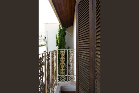 Apartamento à venda com 256m², 3 quartos e 4 vagas Apartamento à venda com 256m², 3 quartos e 4 vagasVaranda da Suíte