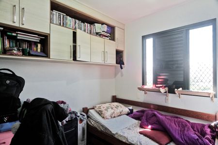 Apartamento para alugar com 64m², 2 quartos e 2 vagasQuarto