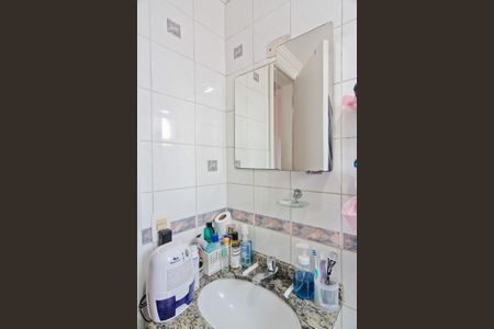 Apartamento para alugar com 64m², 2 quartos e 2 vagasBanheiro da Suíte