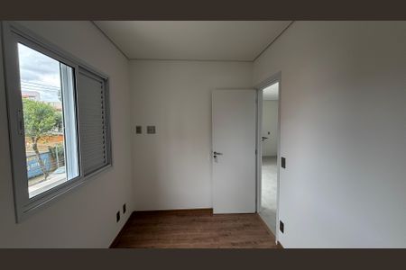 Apartamento para alugar com 50m², 2 quartos e 1 vaga Apartamento para alugar com 50m², 2 quartos e 1 vagaQuarto