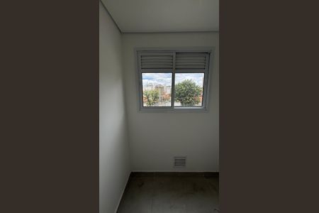Apartamento para alugar com 50m², 2 quartos e 1 vaga Apartamento para alugar com 50m², 2 quartos e 1 vagaÁrea de Serviço