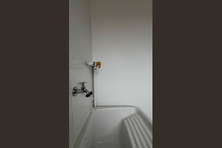 Apartamento para alugar com 50m², 2 quartos e 1 vaga Apartamento para alugar com 50m², 2 quartos e 1 vagaÁrea de Serviço