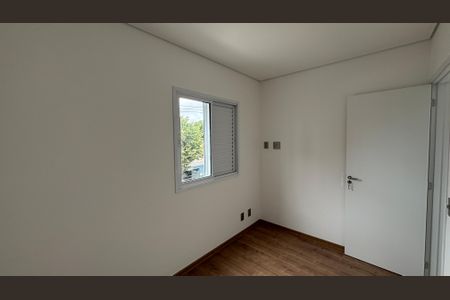 Apartamento para alugar com 50m², 2 quartos e 1 vaga Apartamento para alugar com 50m², 2 quartos e 1 vagaQuarto