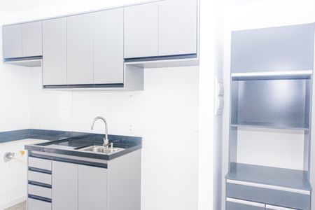 Apartamento para alugar com 42m², 1 quarto e 1 vagaCozinha e Área de Serviço